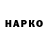 Кетамин VHQ Danil Babaev