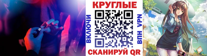 Ecstasy Philipp Plein Новокузнецк