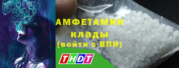 марихуана Кукмор