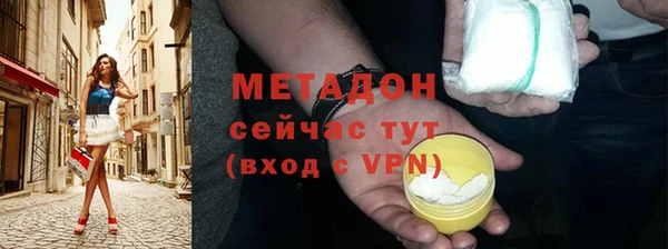 марихуана Кукмор