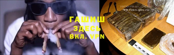 марихуана Кукмор