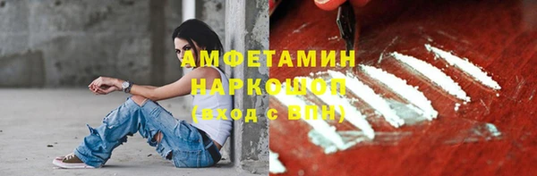 меф VHQ Куйбышев