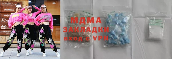 марихуана Кукмор