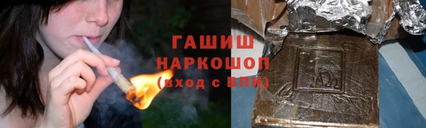 каннабис Кулебаки
