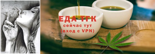 марихуана Кукмор