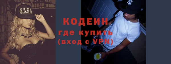 марихуана Кукмор