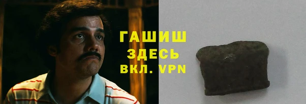 каннабис Кулебаки