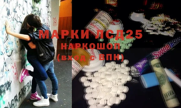 марихуана Кукмор