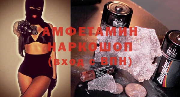 марихуана Кукмор