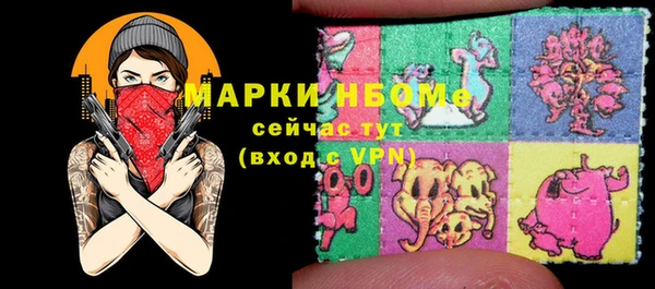 каннабис Кулебаки