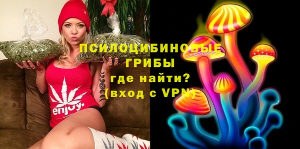 марихуана Кукмор