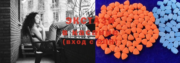 каннабис Кулебаки