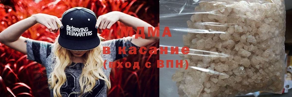 меф VHQ Куйбышев