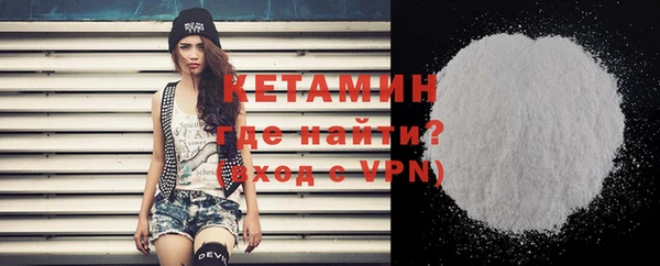меф VHQ Куйбышев