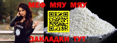 гашишное масло Усть-Джегута