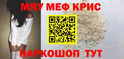 ГАЛЛЮЦИНОГЕННЫЕ ГРИБЫ Усть-Илимск
