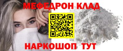 ECSTASY Уссурийск