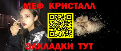 ГАЛЛЮЦИНОГЕННЫЕ ГРИБЫ Усть-Илимск