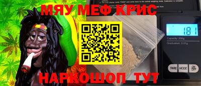 ECSTASY Уссурийск