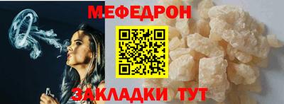 ГАЛЛЮЦИНОГЕННЫЕ ГРИБЫ Усть-Илимск