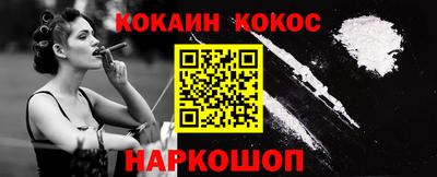 ECSTASY Уссурийск