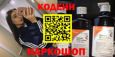 ECSTASY Уссурийск