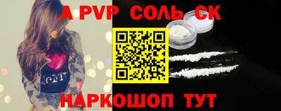ECSTASY Уссурийск