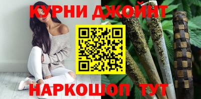 ГАЛЛЮЦИНОГЕННЫЕ ГРИБЫ Усть-Илимск