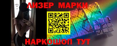 ГАЛЛЮЦИНОГЕННЫЕ ГРИБЫ Усть-Илимск