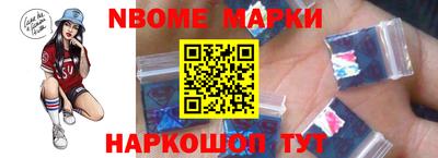 ECSTASY Уссурийск