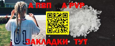 гашишное масло Усть-Джегута