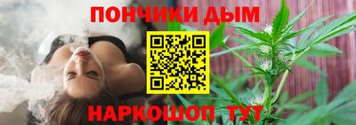 ГАЛЛЮЦИНОГЕННЫЕ ГРИБЫ Усть-Илимск