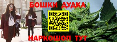 ГАЛЛЮЦИНОГЕННЫЕ ГРИБЫ Усть-Илимск