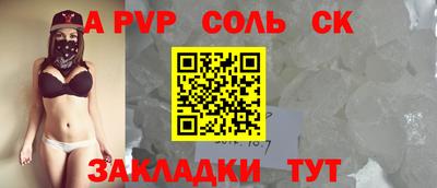 ECSTASY Уссурийск
