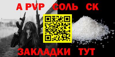 ECSTASY Уссурийск