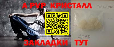ECSTASY Уссурийск