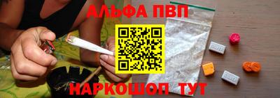 ГАЛЛЮЦИНОГЕННЫЕ ГРИБЫ Усть-Илимск