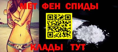 гашишное масло Усть-Джегута