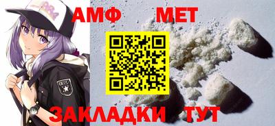 гашишное масло Усть-Джегута