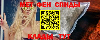 гашишное масло Усть-Джегута