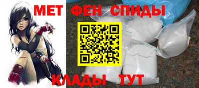 ГАЛЛЮЦИНОГЕННЫЕ ГРИБЫ Усть-Илимск