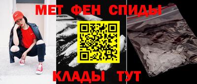 ГАЛЛЮЦИНОГЕННЫЕ ГРИБЫ Усть-Илимск