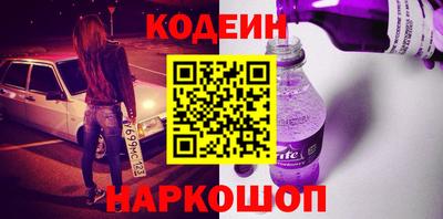 ECSTASY Уссурийск