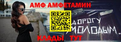 ECSTASY Уссурийск