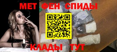 гашишное масло Усть-Джегута