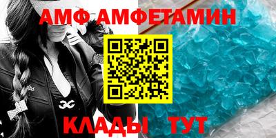 гашишное масло Усть-Джегута