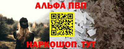 ГАЛЛЮЦИНОГЕННЫЕ ГРИБЫ Усть-Илимск