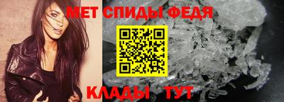 гашишное масло Усть-Джегута