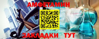 ECSTASY Уссурийск