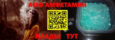 гашишное масло Усть-Джегута